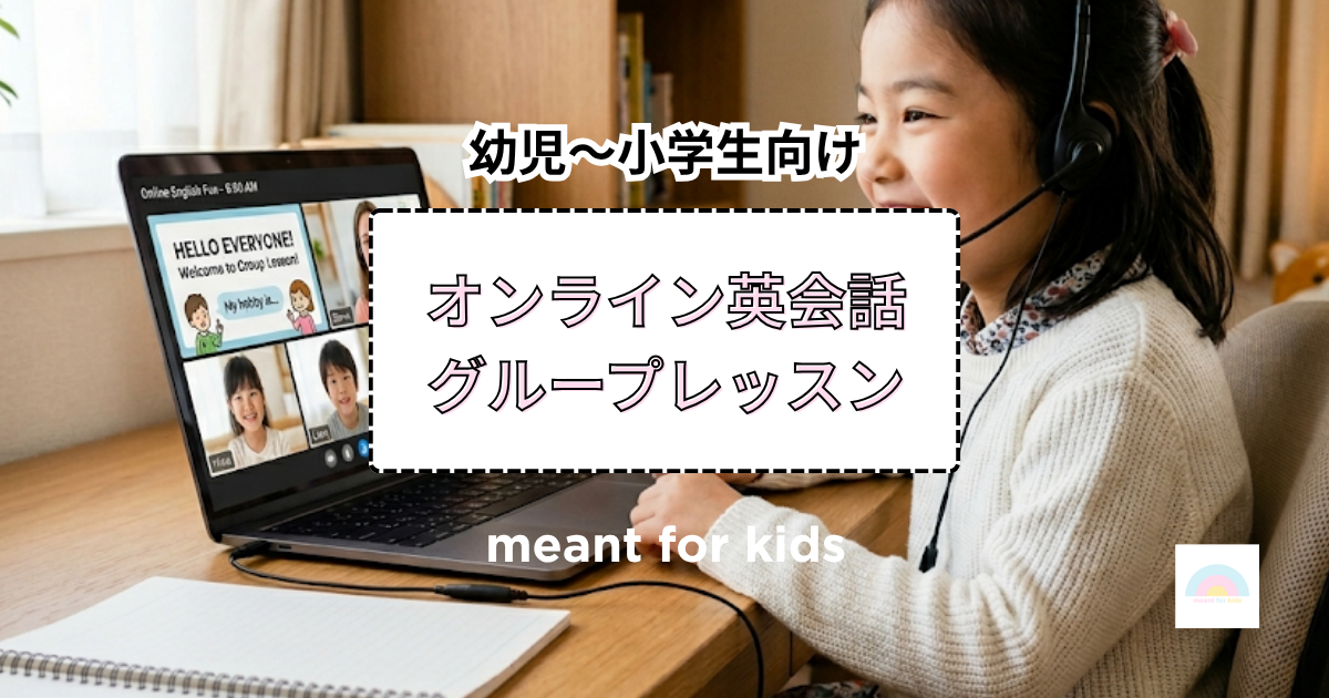 講師と直接学ぶ「実践ライブレッスン」