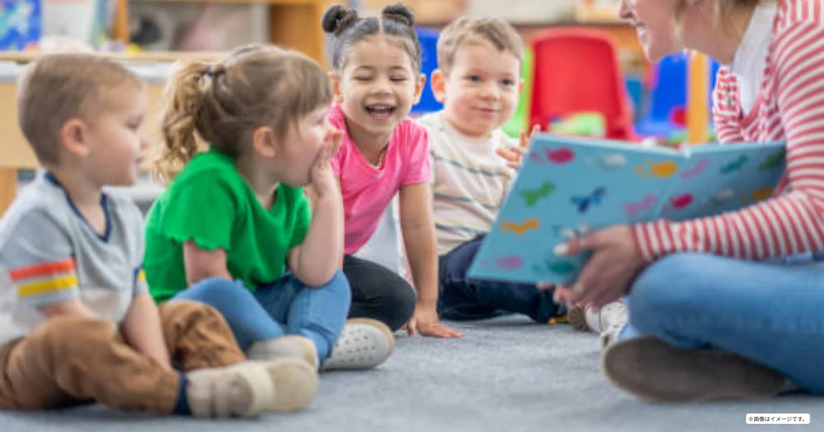 社会保険センター浜松「放課後英会話」のイメージ画像